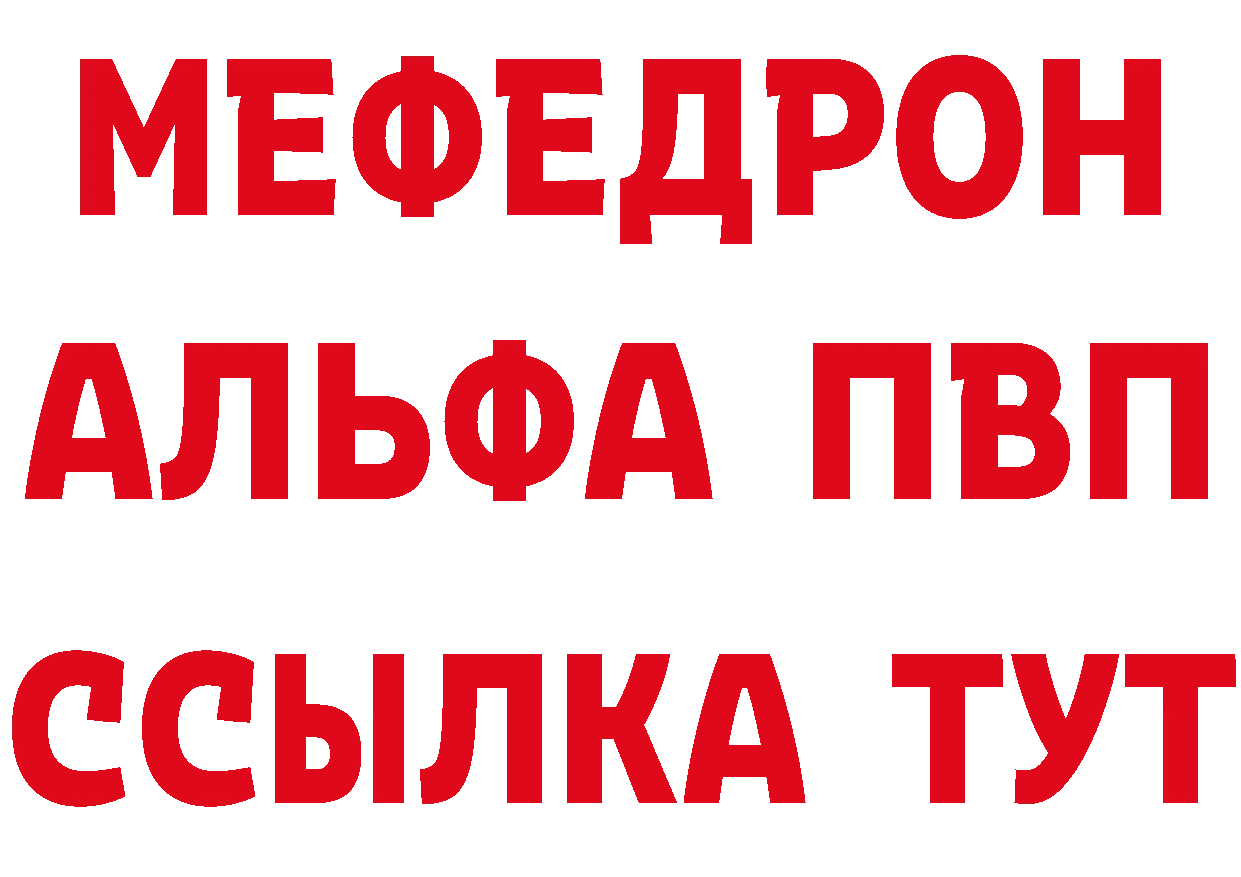 Магазины продажи наркотиков это формула Прохладный